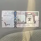 مية ريال للبيع