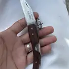 سكين خوجه باكستانيه