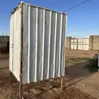 شينكو للمنتزهات والمخيمات لم يستخدم
