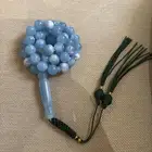 سبحه بكلايت