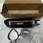 دبة AKRAPOVIC تركب على ريسات للبيع