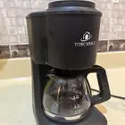 اله قهوه امريكانو