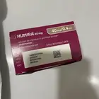 للبيع