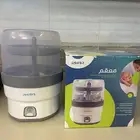 جهاز تعقيم لرضعات الاطفال جديد