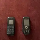 جوال ابو كشاف