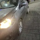 اتراج 2019 فل