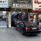 اصلح لد لكزس 460