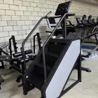 جهاز الدرج الرياضي