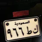 لوحة دباب مميزه