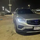 جيلي ازكارا