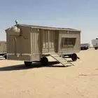 غرفه سحب