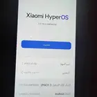 POCO X5 5G