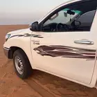 هايلقس المديل 2023