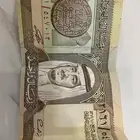 ريال الملك فهد للبيع ماستعمل