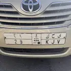 للبيع لوحة مميزة ى ح ك 29