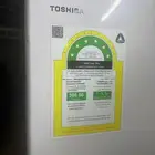 ثلاجه