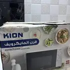 ميكرويف