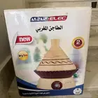 طاجين مغربي بالكهرباء جديد ماستخدم شريته ب   350وأبغ 250