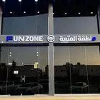 للبيع أو التقبيل محل العاب