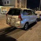 افانزا 2015