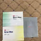 للبيع اغراض دباب دايهاستو 2014