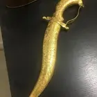 خنجر من النوادر .