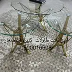 المذنب