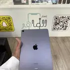 ايباد ابل اير