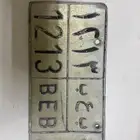 لوحه للبيع