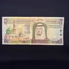 جدة