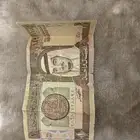 ريال الملك فهد للبيع