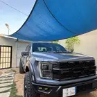 رابتر R 2023