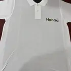طباعة دعاية