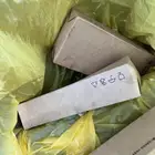 جدة الاجاويد
