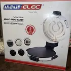 خبازة جرانيت الكبيره (السيف الك)