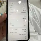 ايفون 11 اصلي امريكي