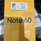 جوال