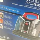 مكنسه كنب وسجاد