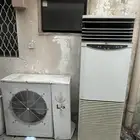مكيف LG واقف