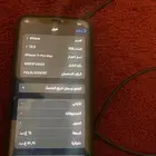 عفيف حي الرواد