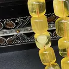 سبحه كهرمان