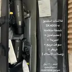 فلاشات استديو تصوير قودكس Sk400II