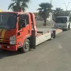 سطحة المجمعه الزلفي الغاط سدير تمير مبايض بوضه حوطة سدير