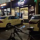 دراجة هوائية