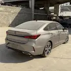 قطع غيار ايدو بلس 23