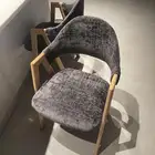 اثاث
