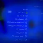 حساب فورتنايت