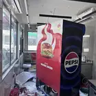 دعاية واعلان