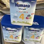 حليب اطفل
