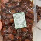 تمر كنيز ( السنة هذي )